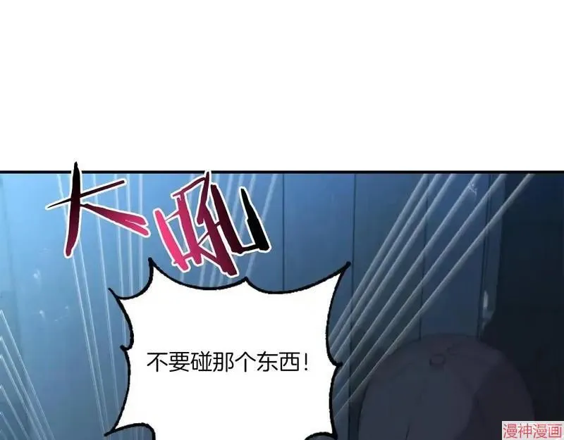 第1话112
