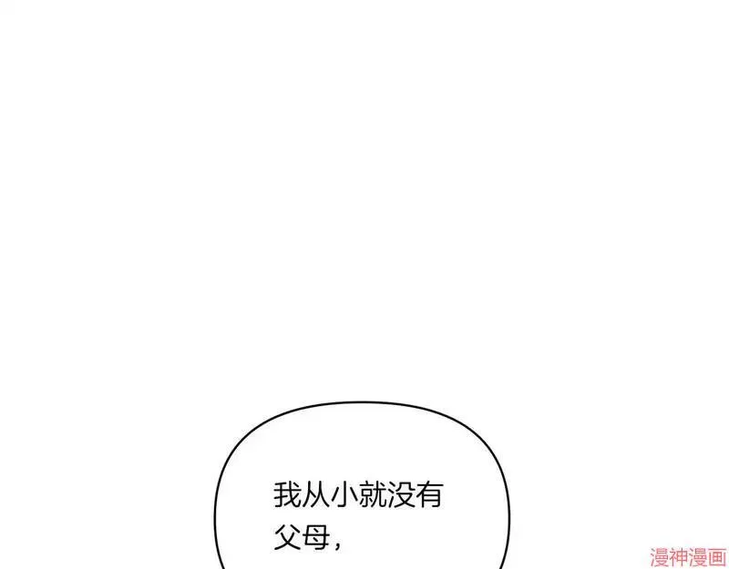 第8话131