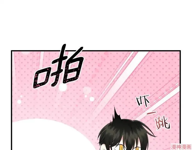 第23话34