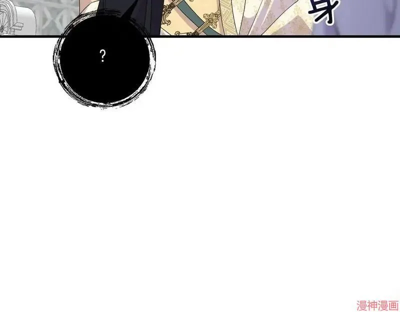 第14话117