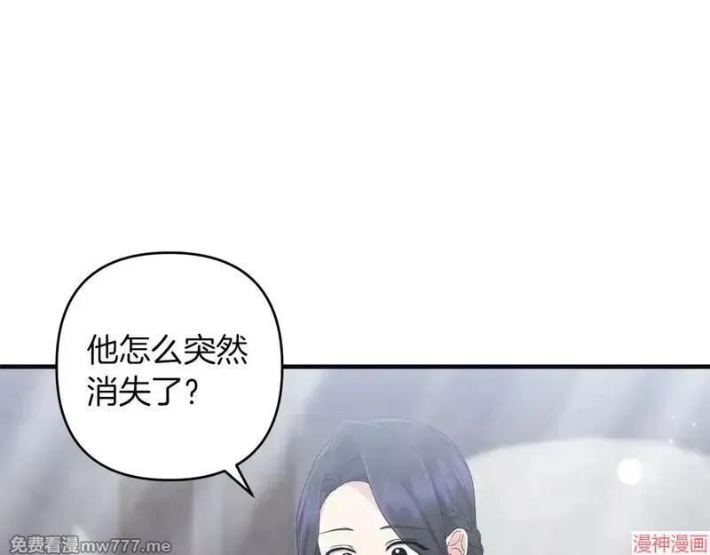 第24话162