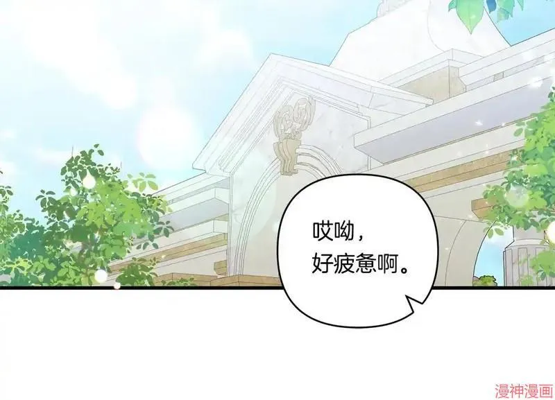 第15话22