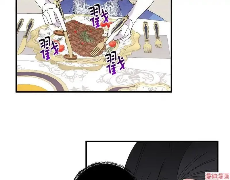 第12话80