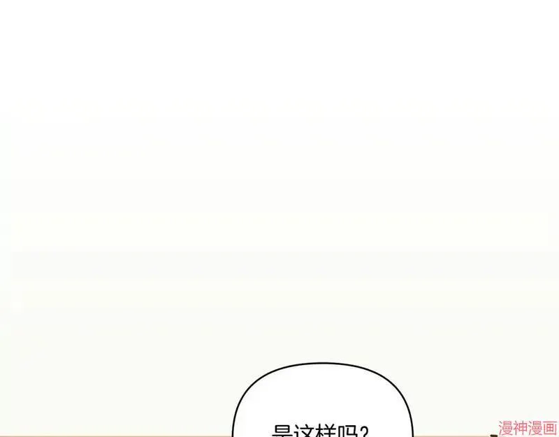 第12话12