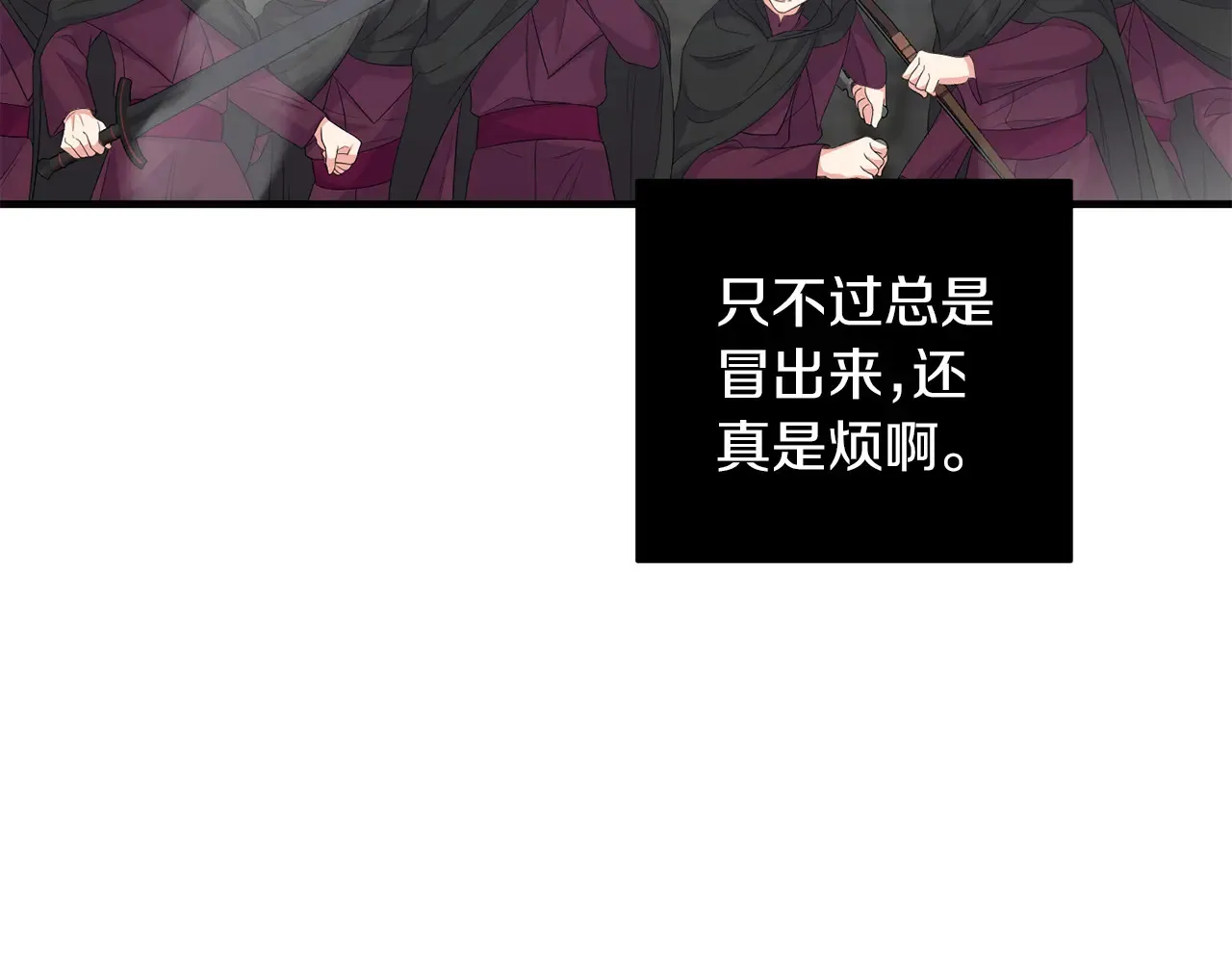 第24话 遇袭负伤64
