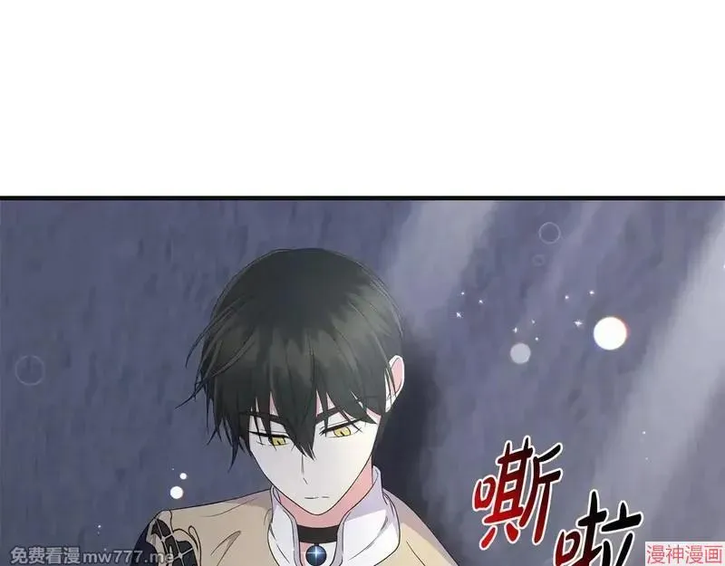 第24话176