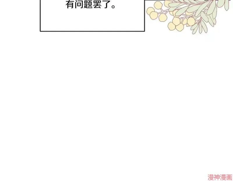第4话153