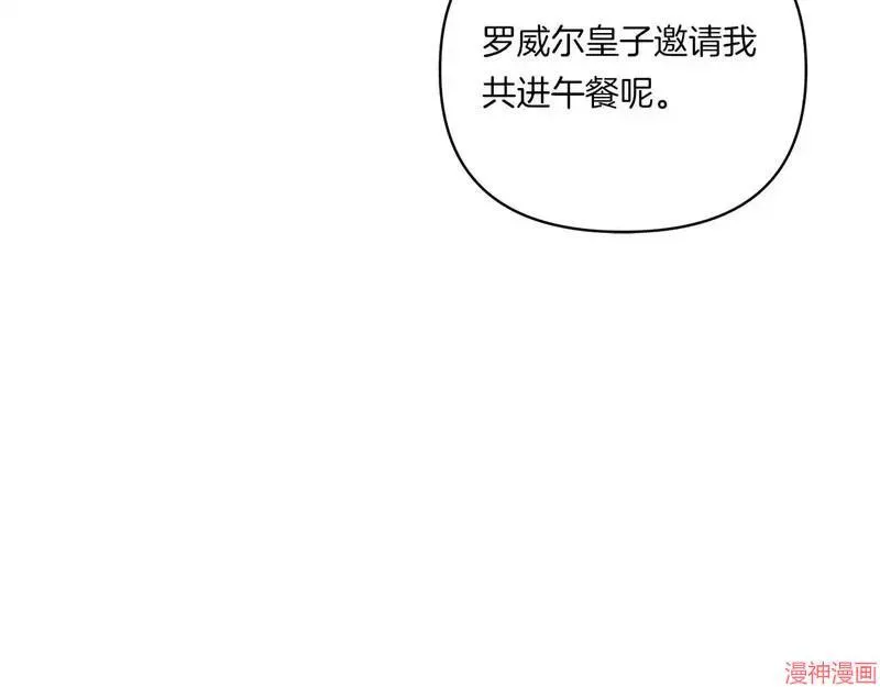 第14话72