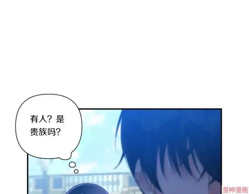 第5话131