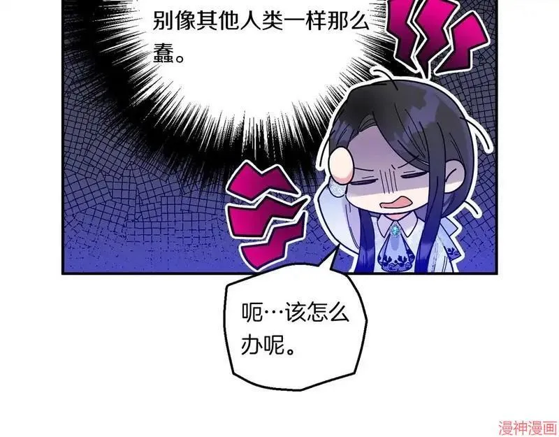 第4话37
