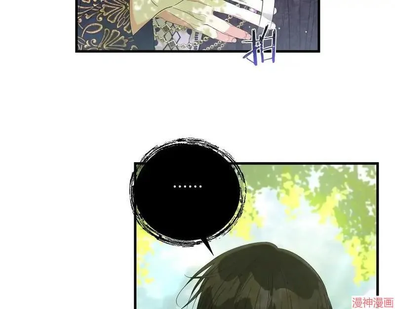 第10话71
