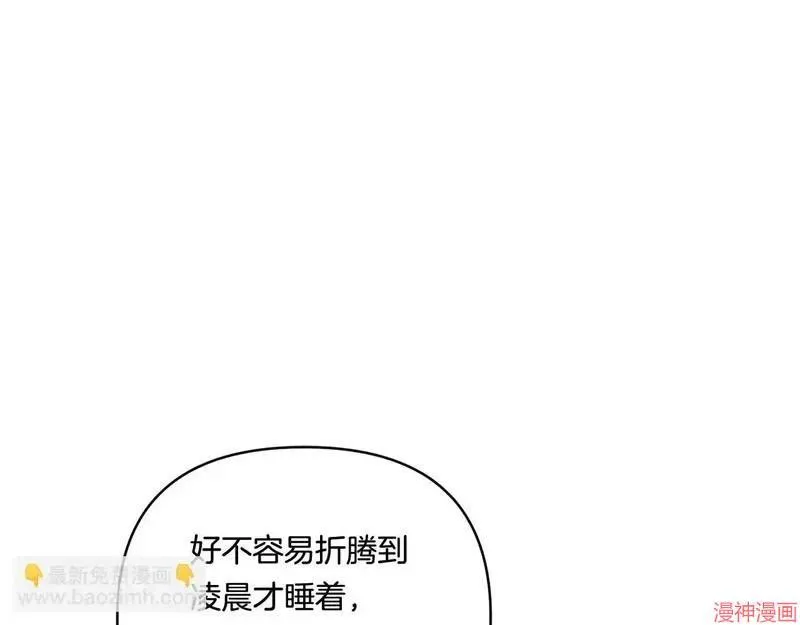 第15话23