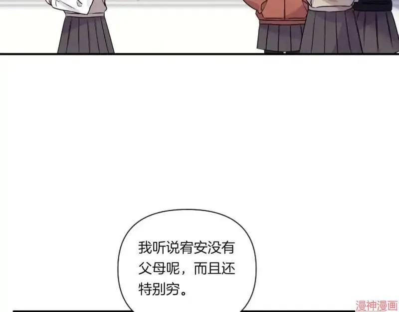 第1话50