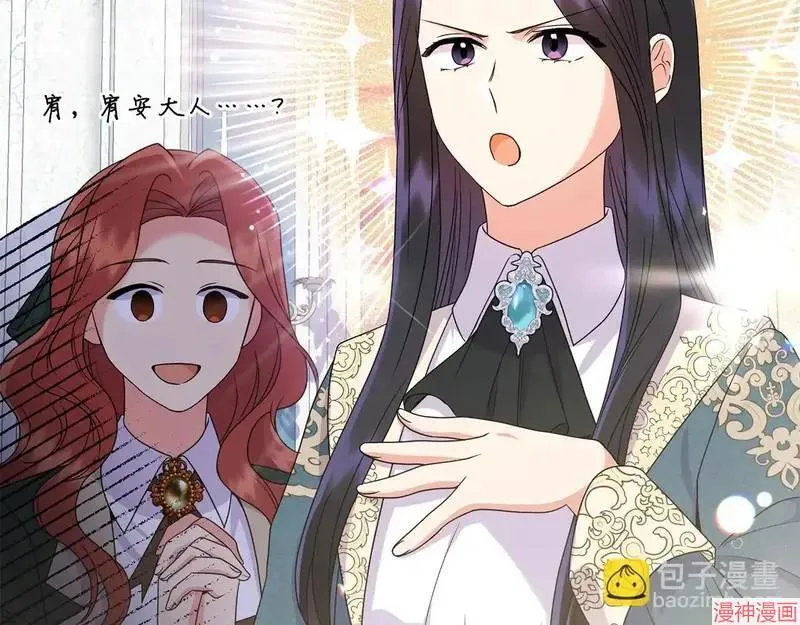 第15话151