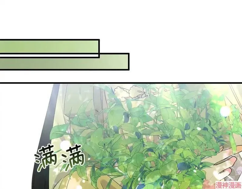第13话136