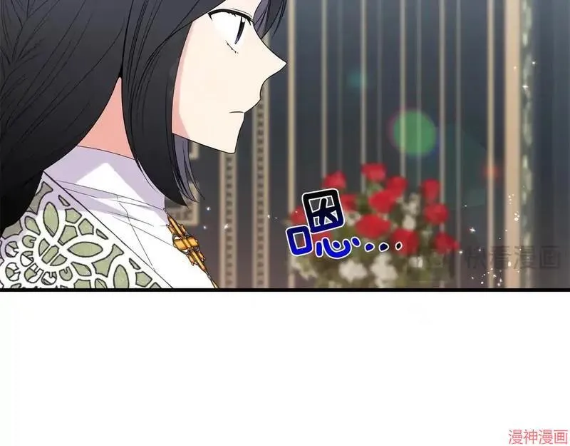 第9话91