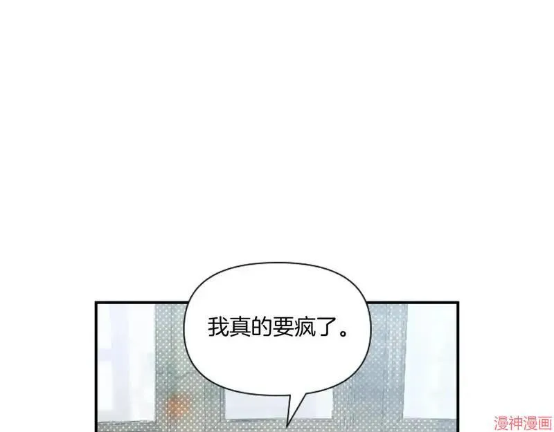第3话117