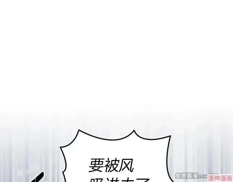 第24话87