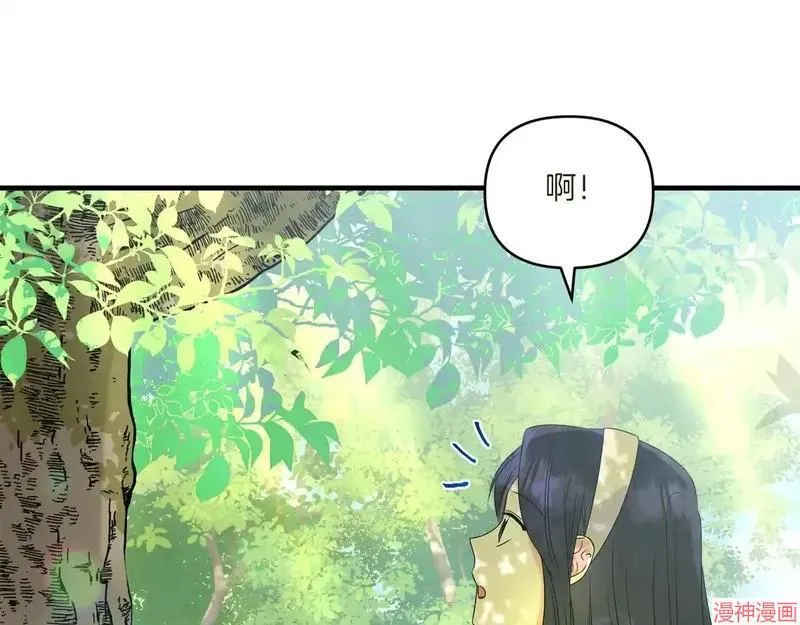 第13话126
