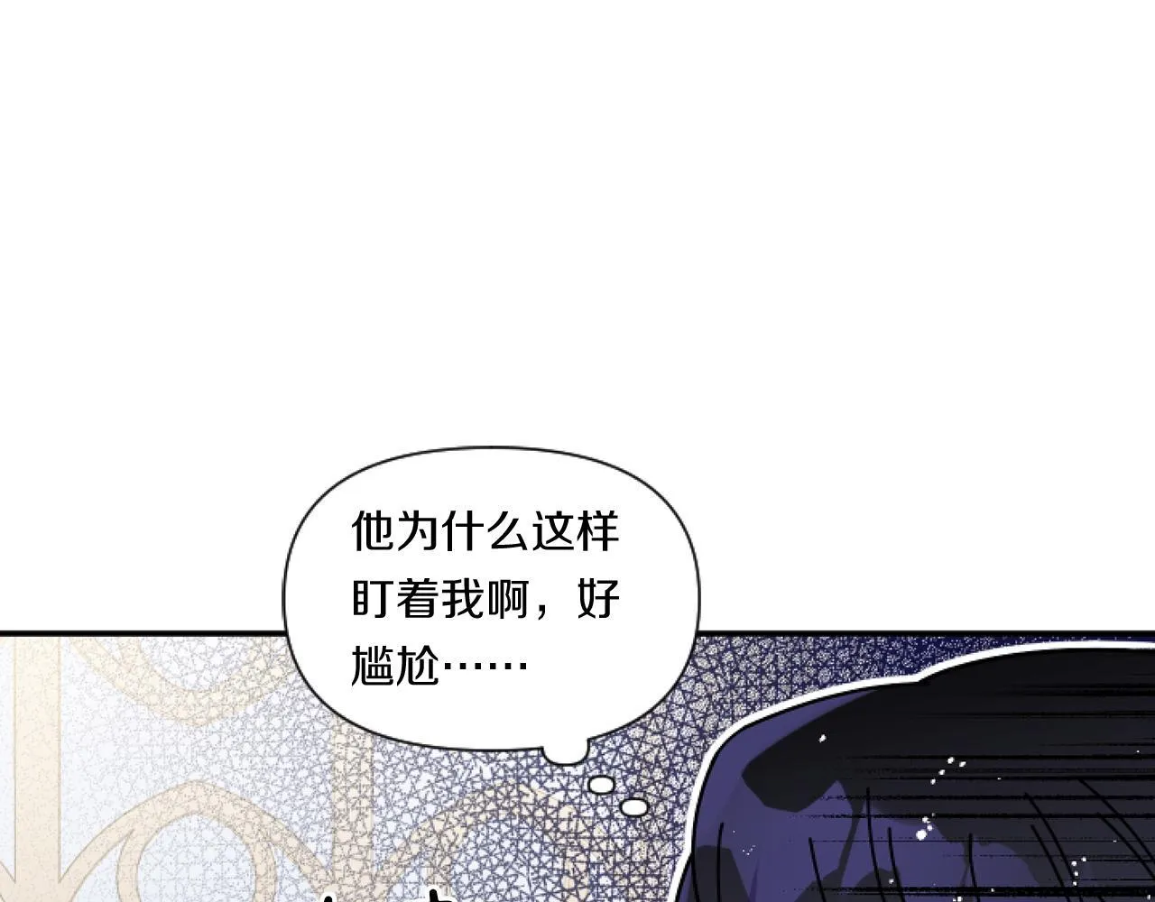 第4话 非主流圣女107