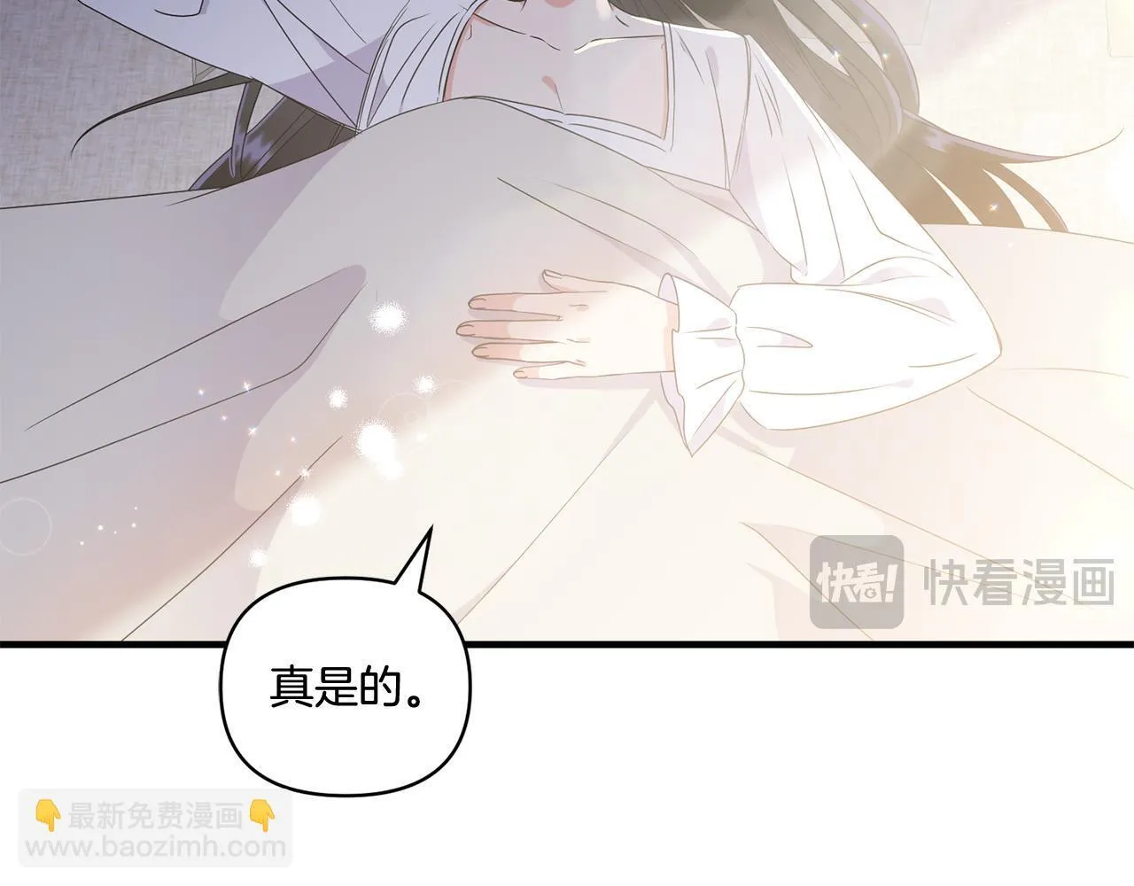 第15话 一起学语言！15