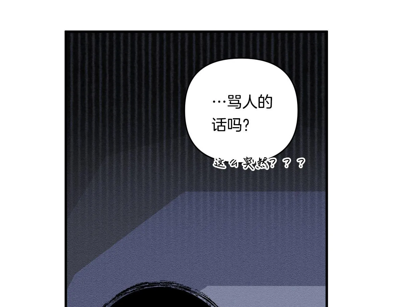 第15话 一起学语言！121
