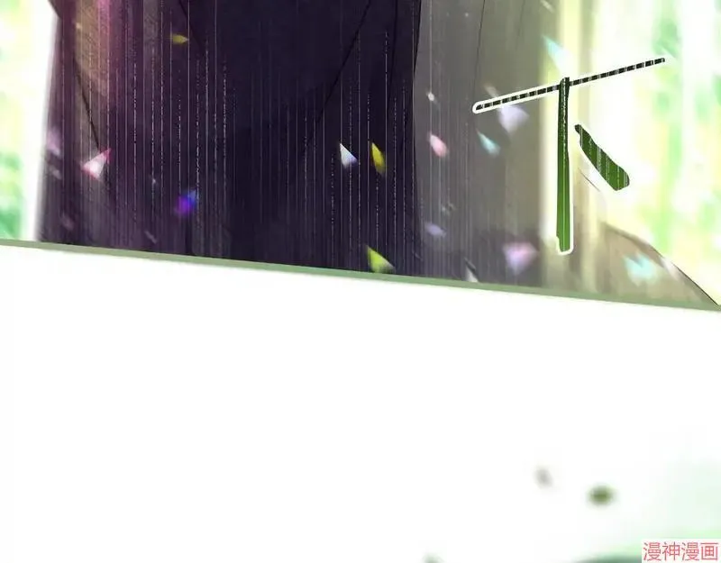 第14话29
