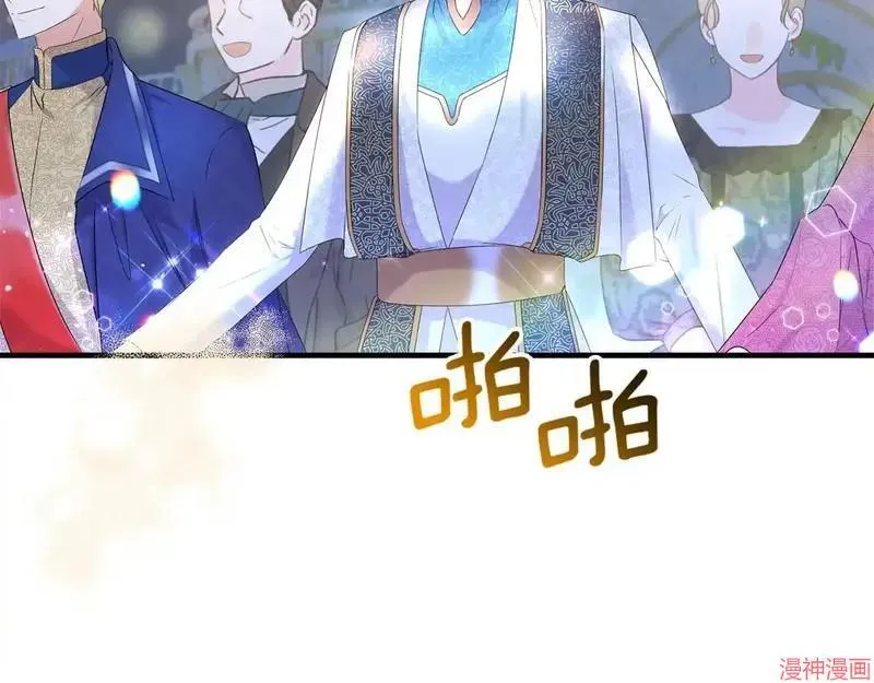 第8话6