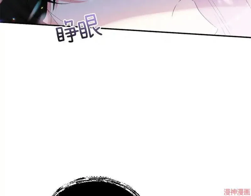 第3话161