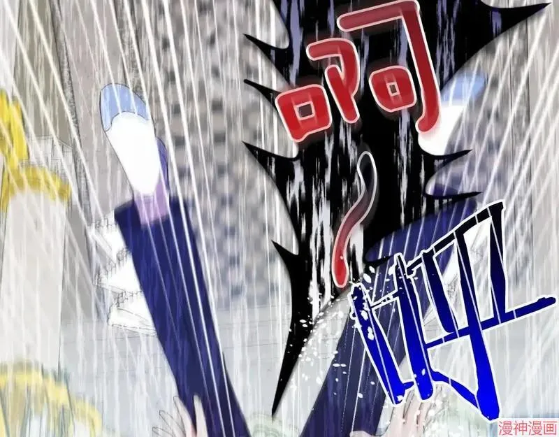 第4话73