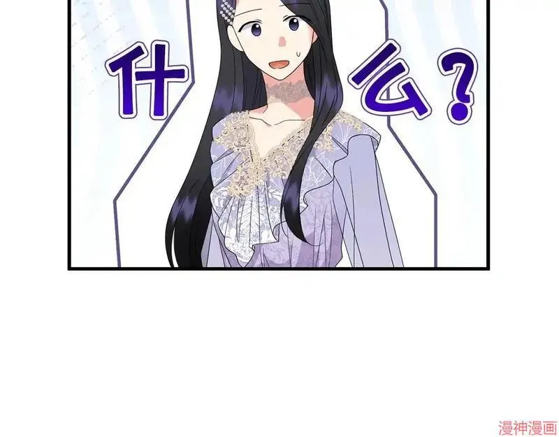 第19话122