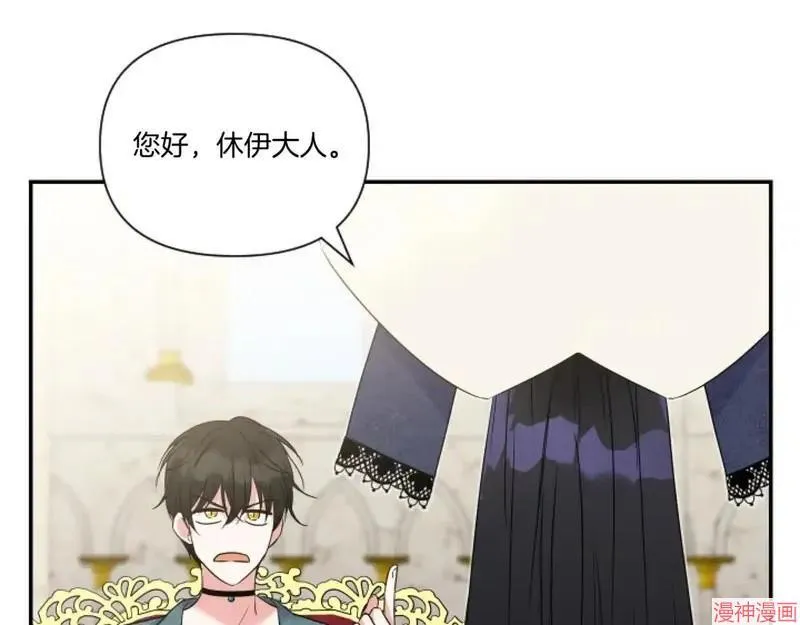 第3话22