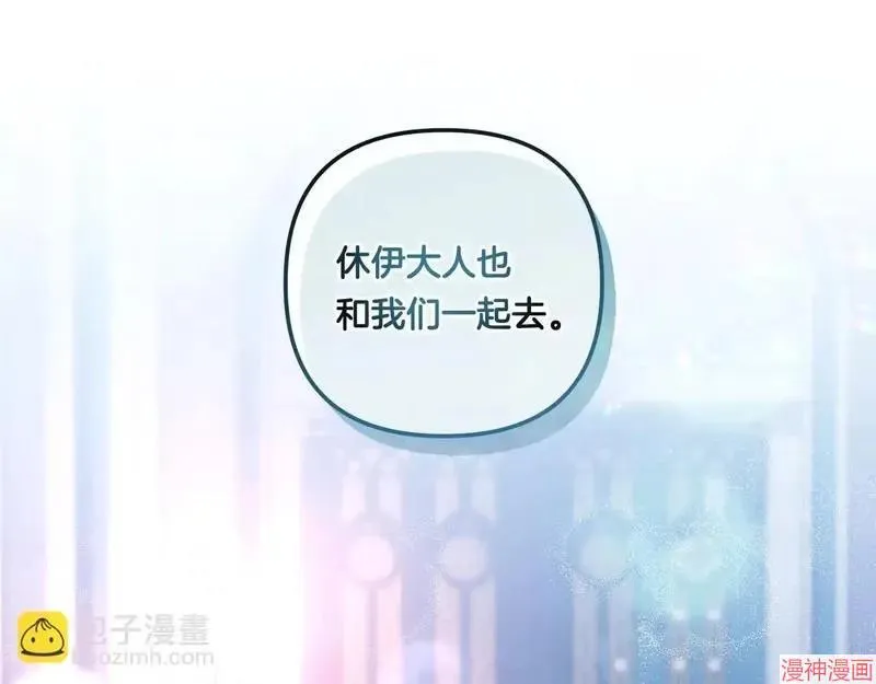 第18话135