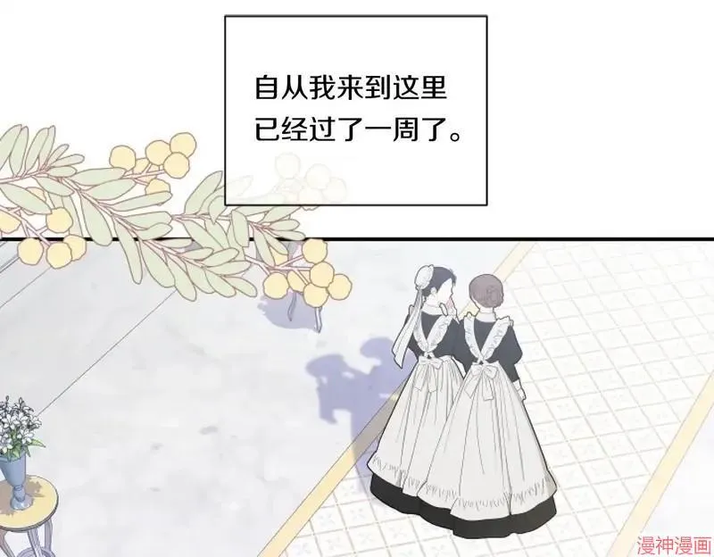第4话149