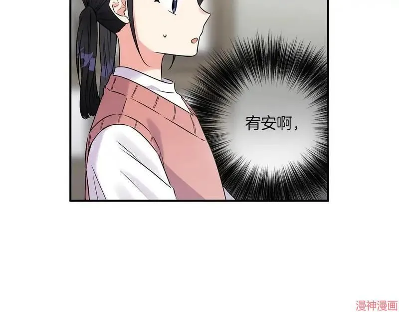第1话37