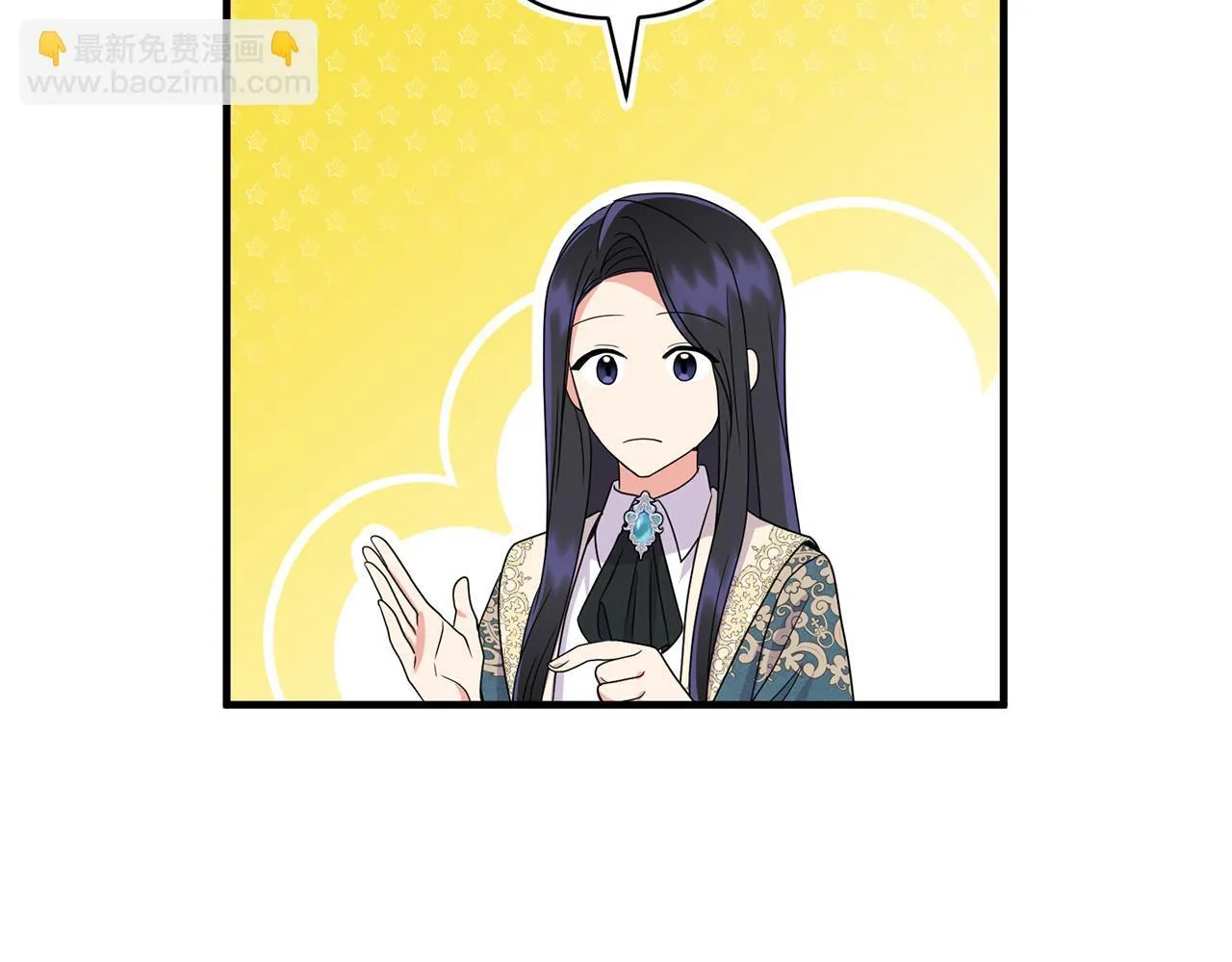 第15话 一起学语言！96