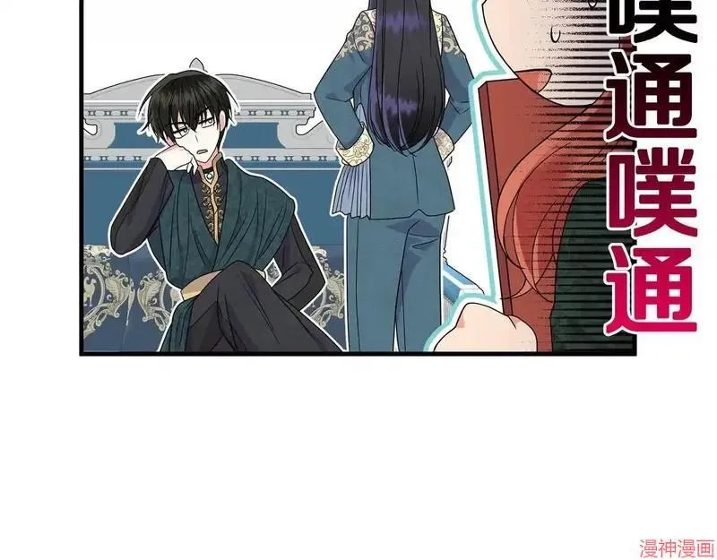 第15话74