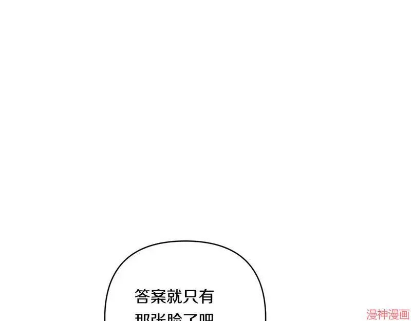 第15话35