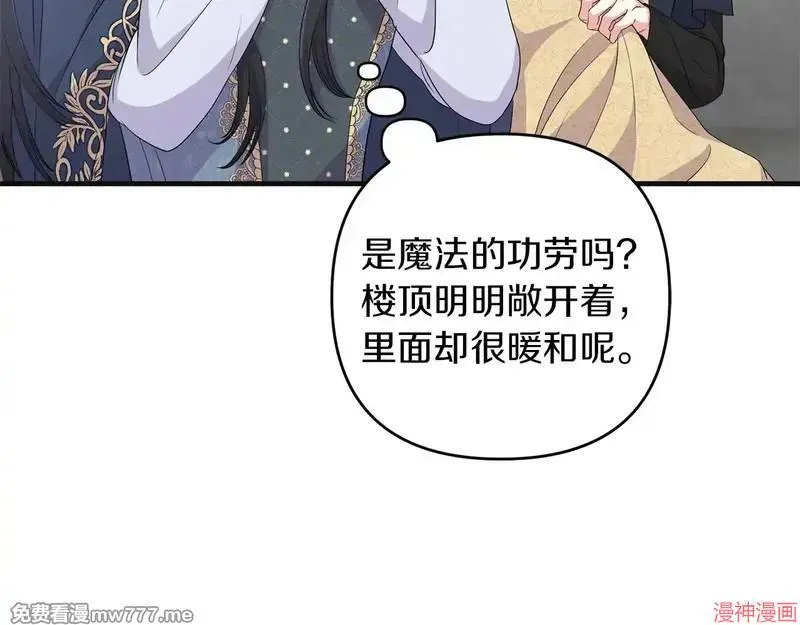 第24话149