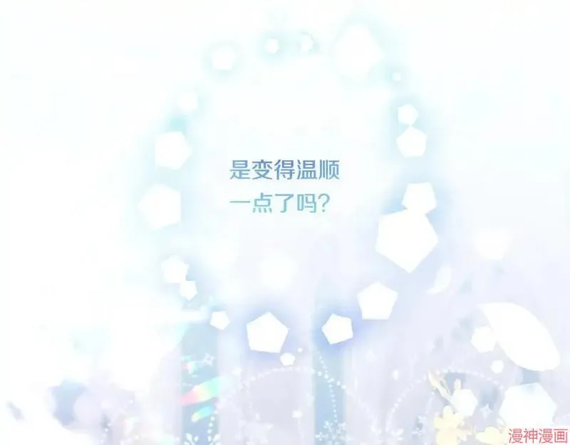 第15话163