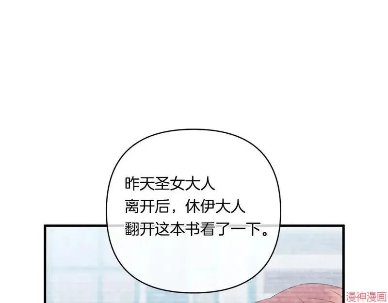 第15话60