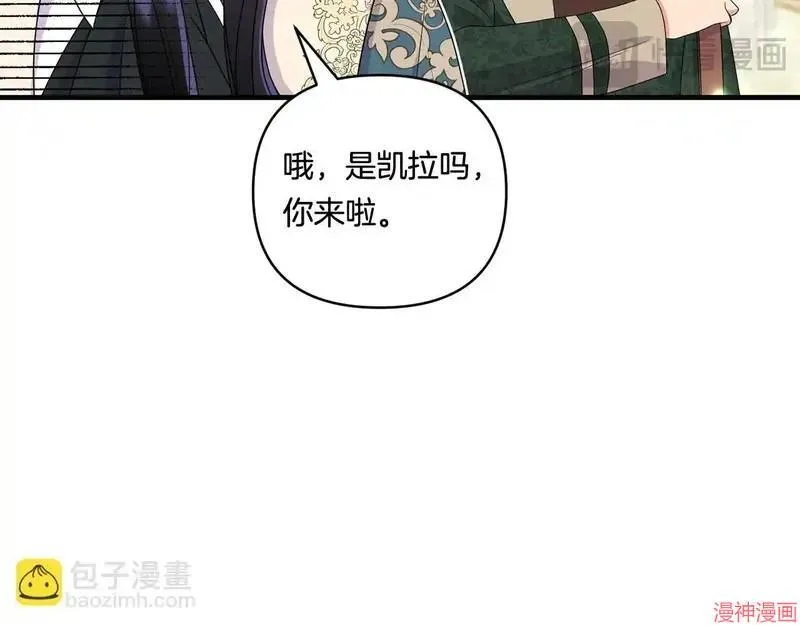 第15话40