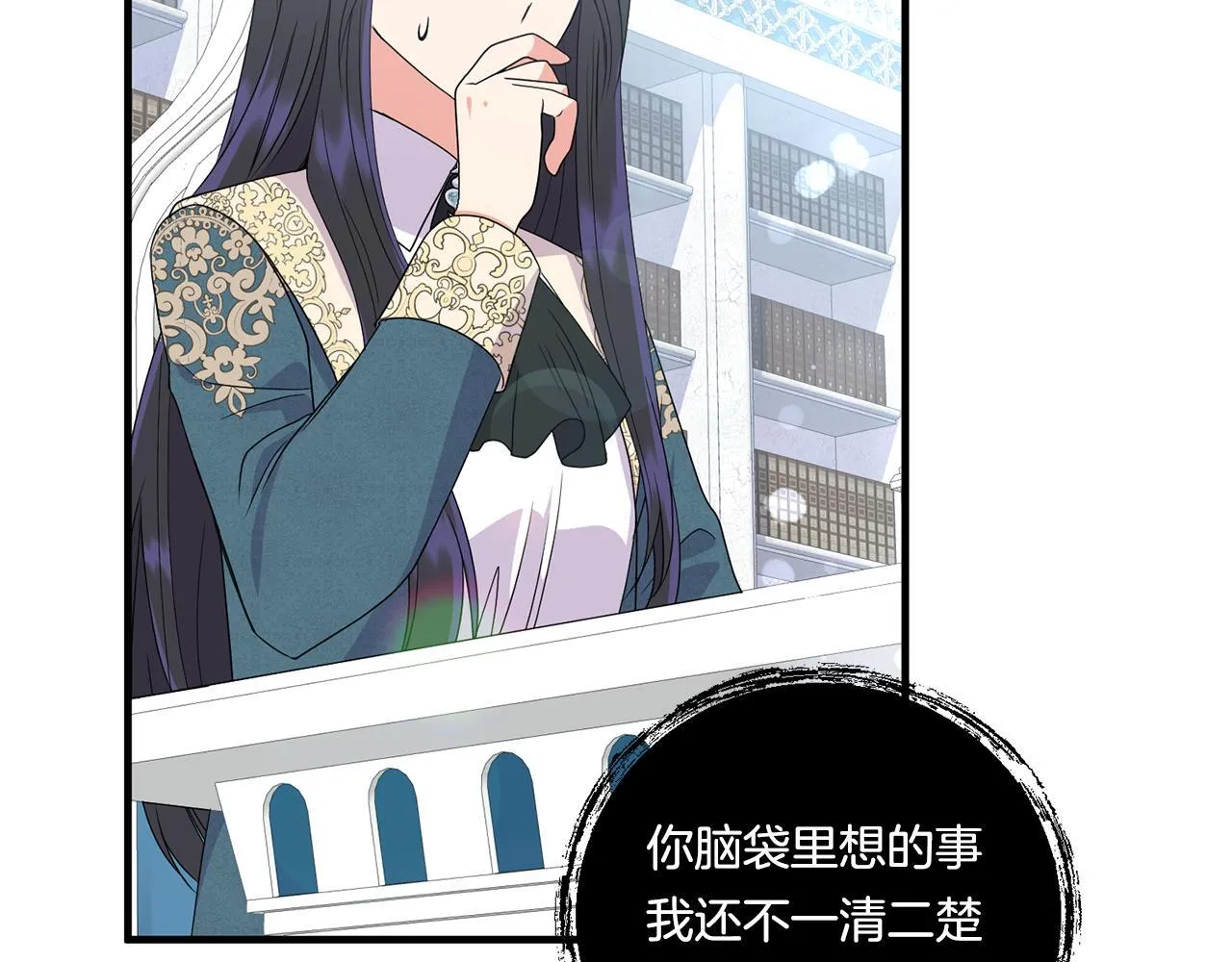 第15话 一起学语言！127