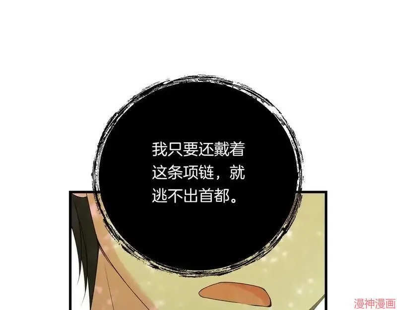 第10话63