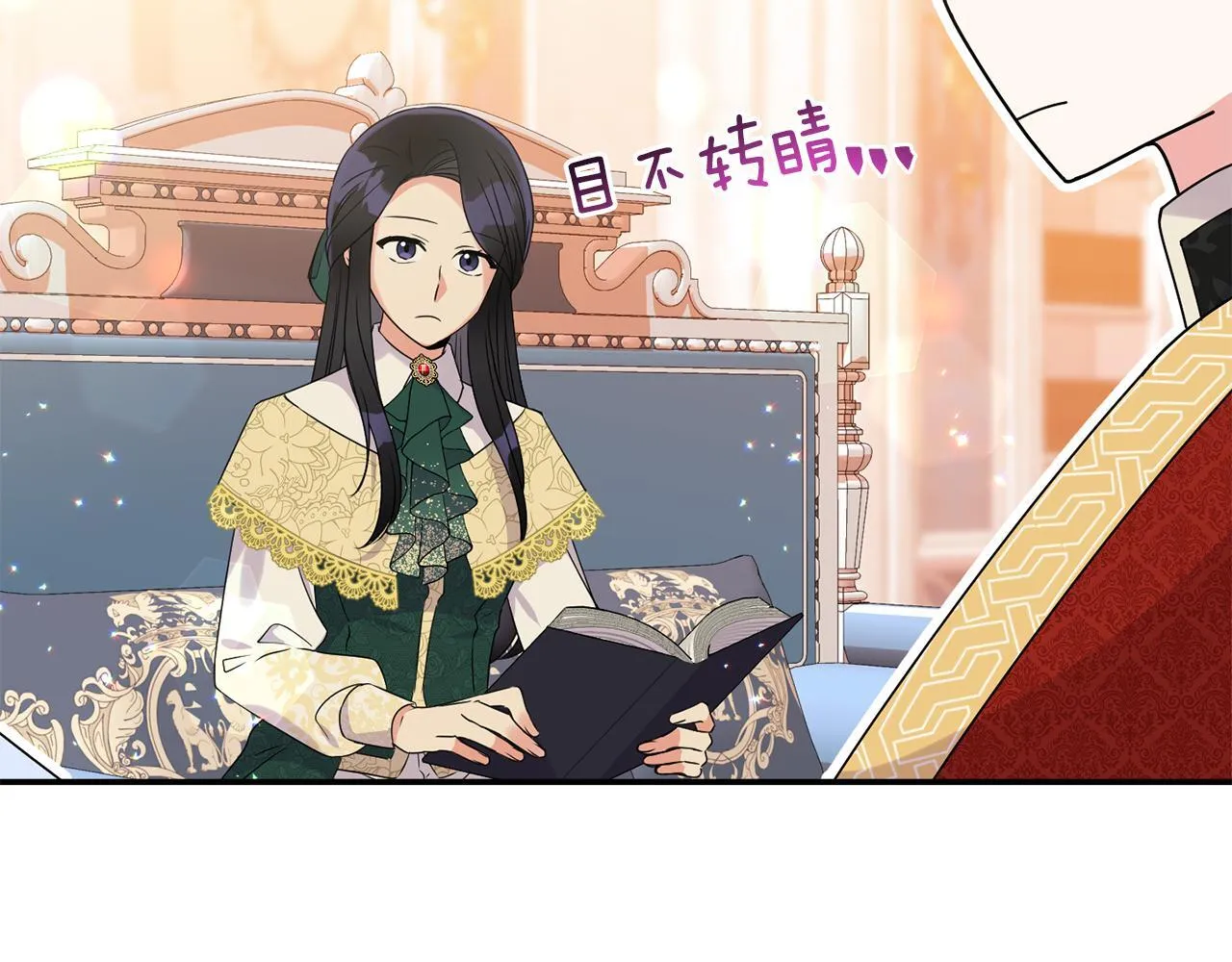 第7话 释出善意140
