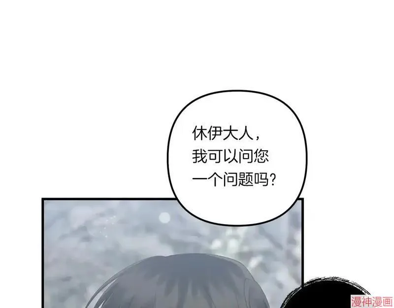 第23话125