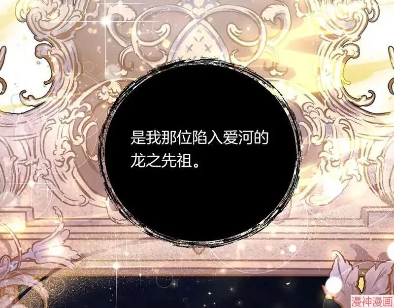 第23话136