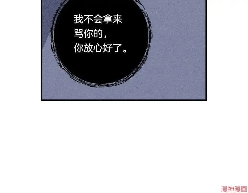 第15话122