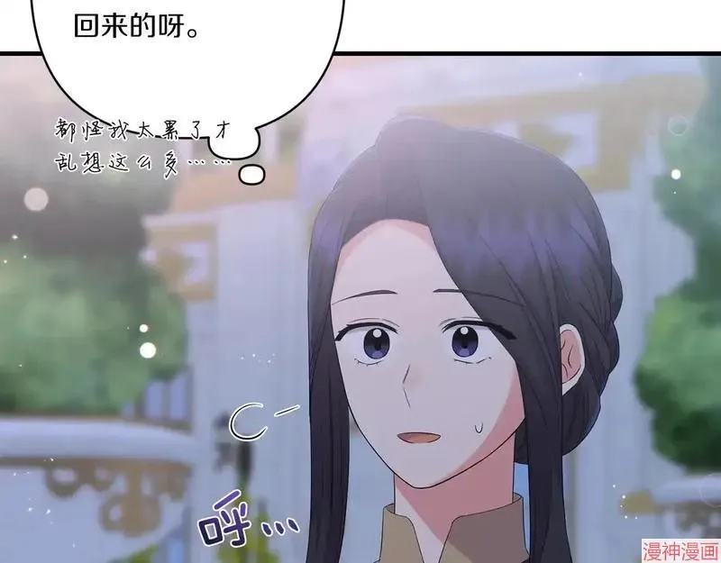 第22话130