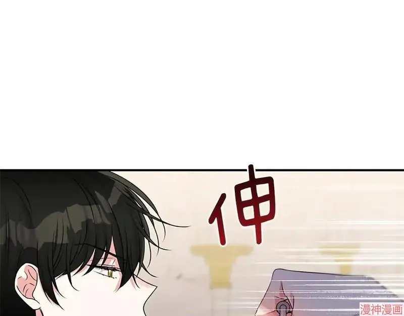 第5话42